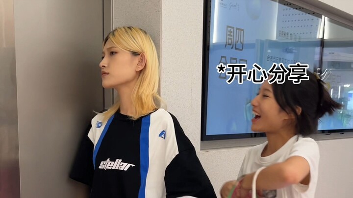 ซ่งเยี่ยนกับพี่น้องคู่แค้นของเขา