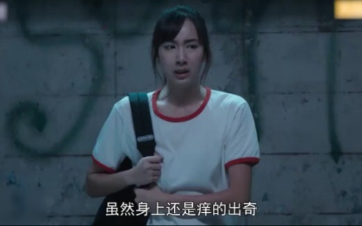 Saat perempuan buang air kecil di tempat umum, harus benar-benar berhati-hati!