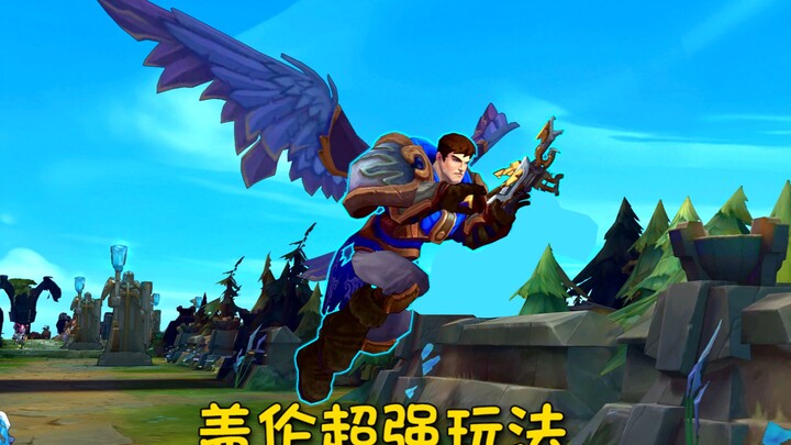 They’re all Demacia’s Ajin—so it makes perfect sense to raise an eagle, right!