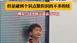 The taekwondo coach said we could stop counting once we reached 50, but then we ran into a kid who k