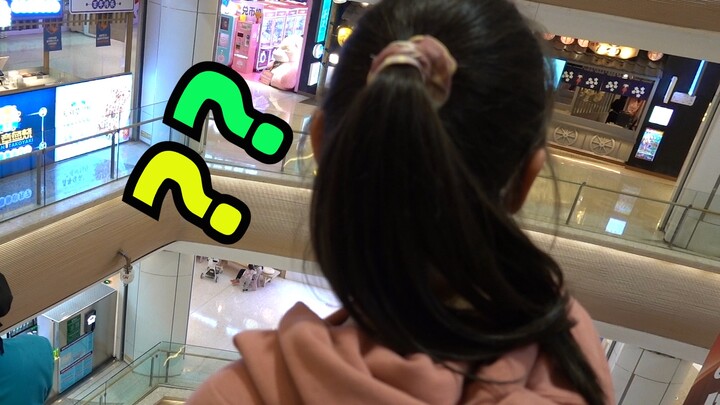 ถ้าคุณเป็นผู้ชายก็คงจะดี!