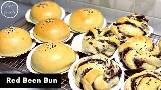 ขนมปังใส้ถั่วแดง ขึ้นรูปขนมปังสองแบบ Red Been Bun | AnnMade