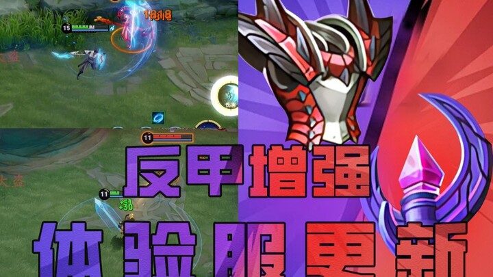The Great Thief: Xiao Wang, are you serious about that 30-second health recovery?