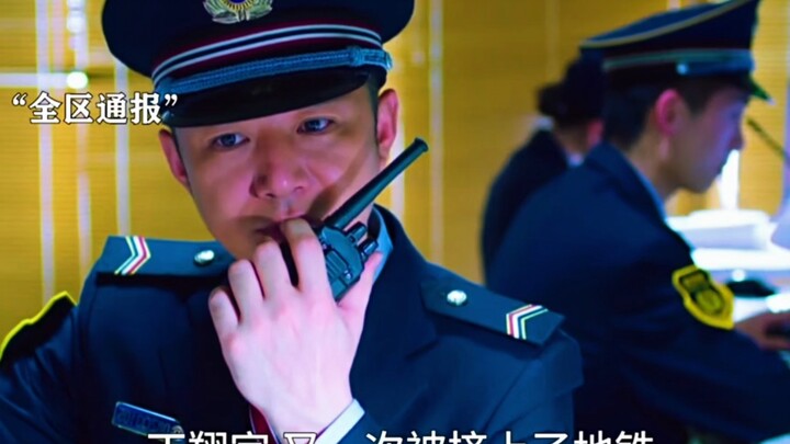 Kehidupan sehari-hari lucu petugas stasiun metro: kalau nonton sampai habis masih nggak ketawa, aku 