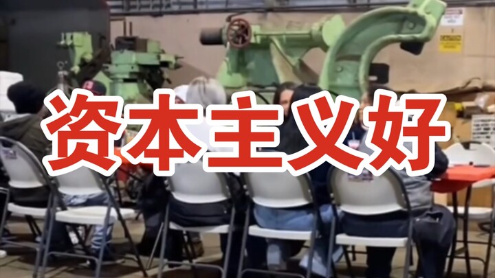 Không cần làm việc vẫn được ăn cơm nồi lớn, nụ cười hạnh phúc tràn ra khỏi màn hình – giấc mơ cuối c