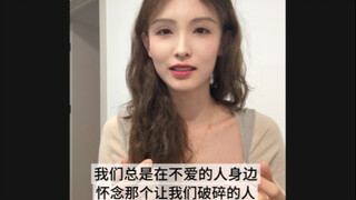 给你讲一个奥涅金的故事