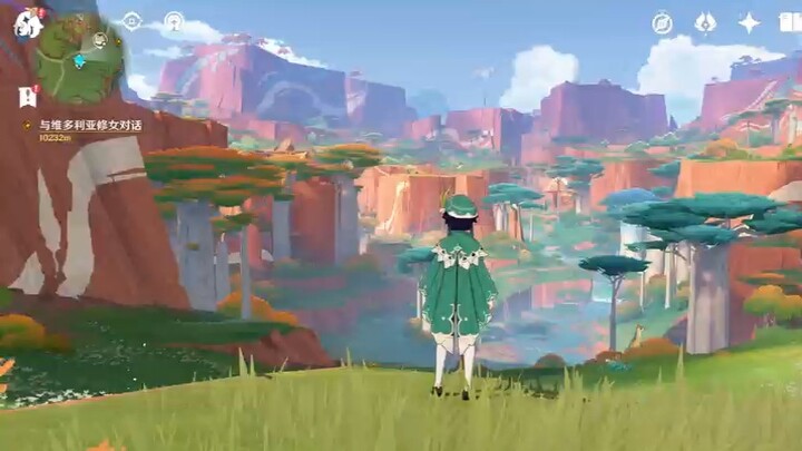 Wendy's Cheat Phiên bản Pibala Cheat