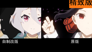 可可萝也要恋爱头脑战？？？