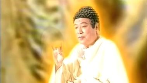 ไซอิ๋ว ภาค 1 (1996) Part 18