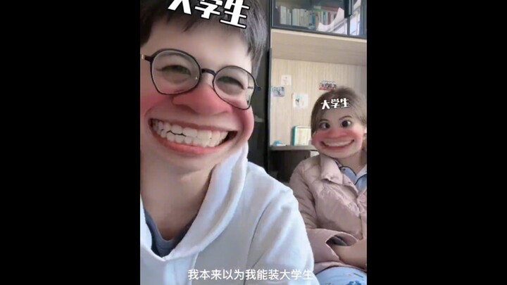 College student with clear eyes—can someone please teach me math?!