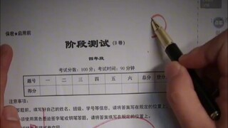 谋士以身入局，顶级阳谋