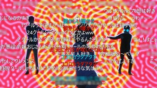 [N Station Danmaku Pay] Vũ khí siêu nhiên Đặng Đăng OP "オトノケ" Creepy Nuts
