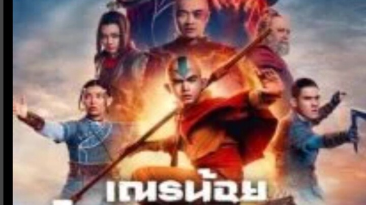 EP1