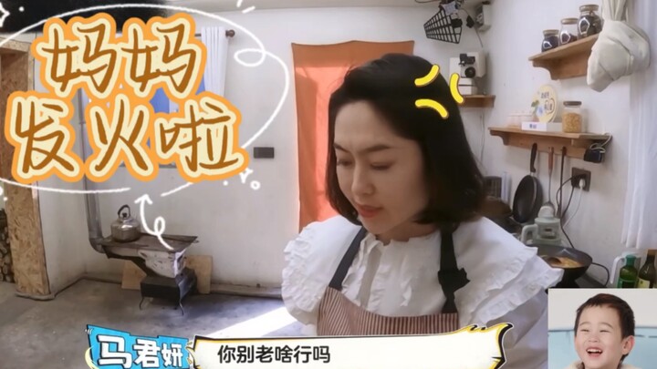 Thích quá xem mẹ Mario nổi giận, bật đi bật lại hoài, ha ha ha ha!