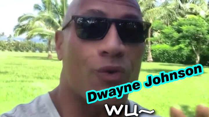 (Dwayne Johnson) เพลง หมางจง