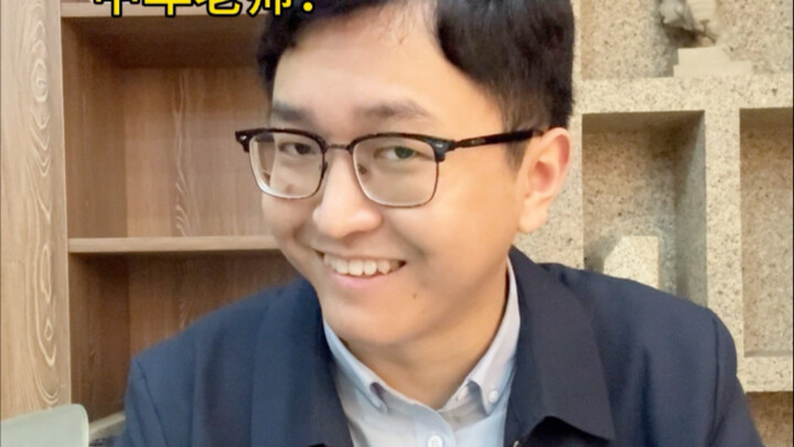 Your students are already calling you a “public-sucking scammer”—what’s the big deal if you dip your