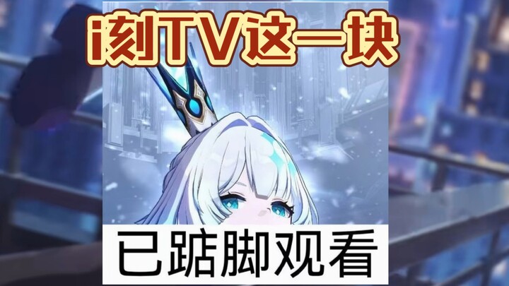 Ke Huang, you can't be under 1.3 meters tall, can you?