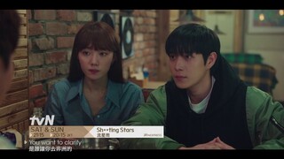 Shooting Stars | 流星雨 EP 3 Promo