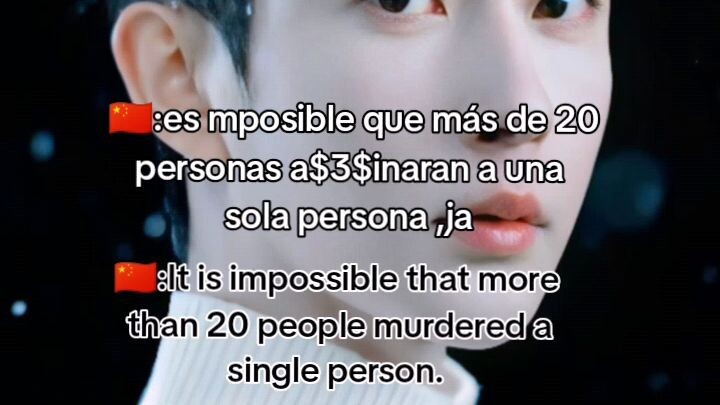 WHAT IS HAPPENING IN CHINA? DO YOU HAVE INFORMATION ABOUT THE CASE? #YuMenglong  #JusticeForYu