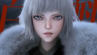 “没有人可以拒绝白老板！第二季应该能多点戏份了吧？！”【灵笼2白月魁】