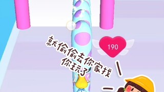 斗罗大陆小舞，比比东