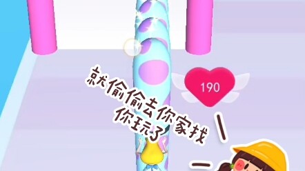 斗罗大陆小舞，比比东