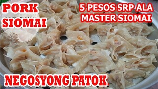 SIOMAI | NEGOSYO RECIPE WITH COMPUTATION (PORK SIOMAI)  PATOK NA NEGOSYO 2020 MALIIT NA PUHUNAN