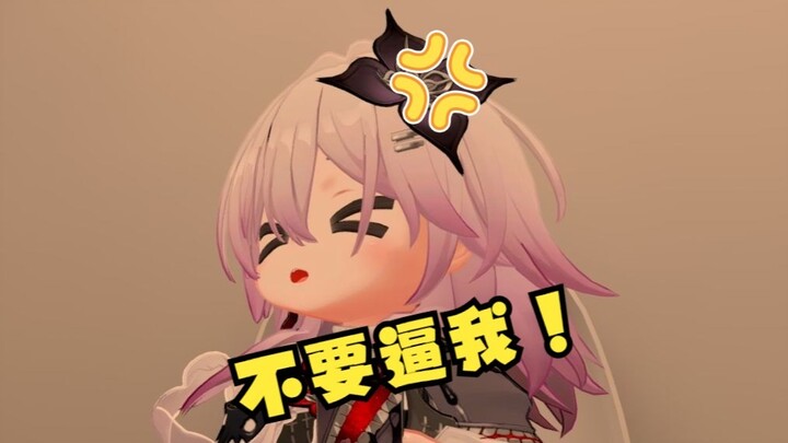 Long Night Moon: Haki Star, you’re the one making me shake this!