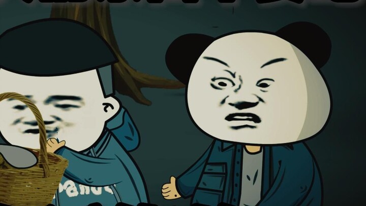 Don’t eat anything given to you by others when you are walking at night, as it may not be meant for 