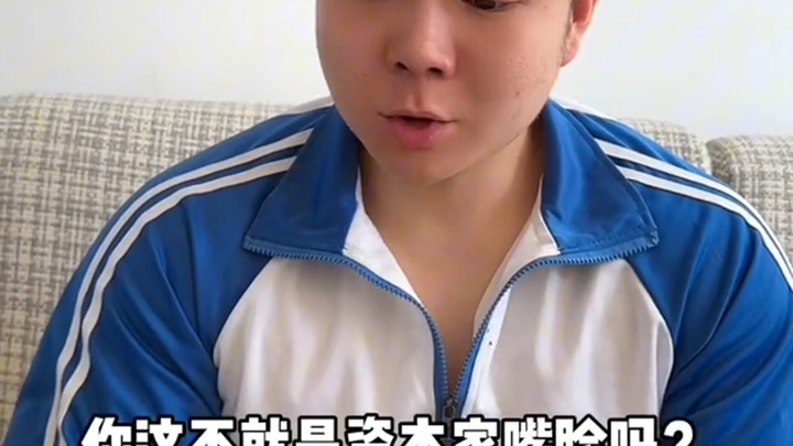 Episode 45: Bagaimana Generasi Z Mengorbankan Keluarga demi Keadilan