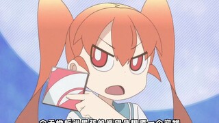 Healing girl: The girl took off her pants in public and said she had a new invention!