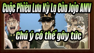 Chú Ý Có Thể Gây Tức! Fan Của Jojo Bạn Có Khóc không? / Jojo AMV