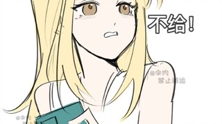 你哪来的手机啊？！