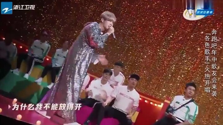 Màn trình diễn của Luhan trong thời kỳ “Chạy Lạc Trên Đảo”