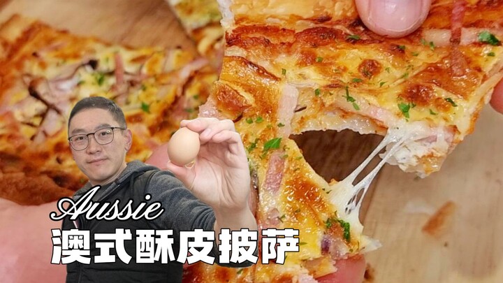 Cho trứng lên pizza thì hương vị thần thánh thế nào nhỉ?