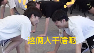 【จินอวี่ ย่าโถว】คู่จิ้นแปลกใหม่เพิ่มขึ้นอีกแล้ว จู่ๆ ก็ฟินขึ้นมาเลย ฮ่าฮ่าฮ่า