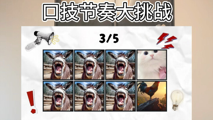 Tantangan Ritme Suara Mulut!