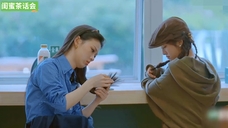 【未播】单依纯哼唱A妹my hair想染发,沈月热心支招