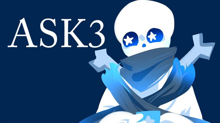 [ngôi sao] sao ASK3! Được ủy quyền và mở