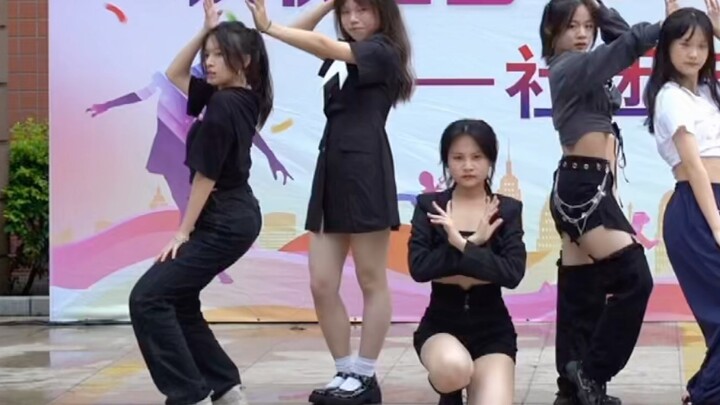 Bản cover đầy đủ của bài hát "Not Shy"~