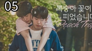 Peach Tràp ep 5 (ENGSUB)
