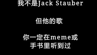 Jack Stauber——掌管meme和手书配乐的神