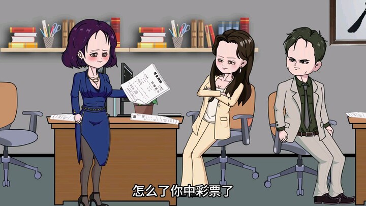 第十二集丨卧龙凤雏得一者便可得天下！#原创动画 #沙雕动画 #二次元
