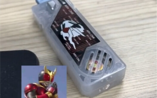 I used a Yak USB drive in my computer class! ! result