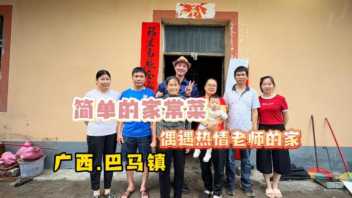I was totally overwhelmed by the warmth of a Guangxi auntie! She offered 500 yuan to have me cook, b