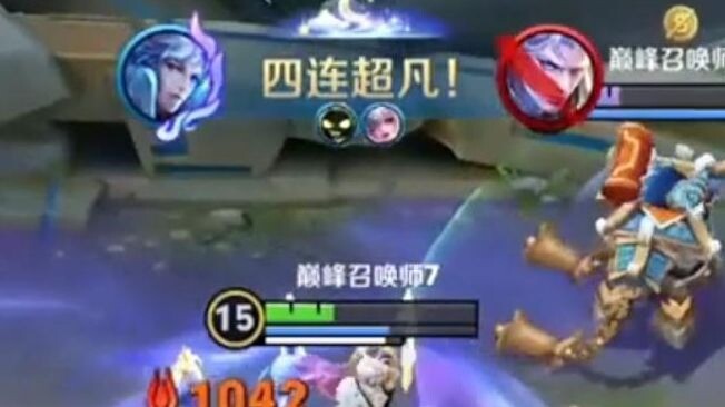 يا أولاد، سأعلّمكم كيف تلعبون كاي!