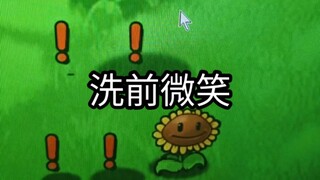 هذه المرحلة تتجاوز قدراتي الجسدية