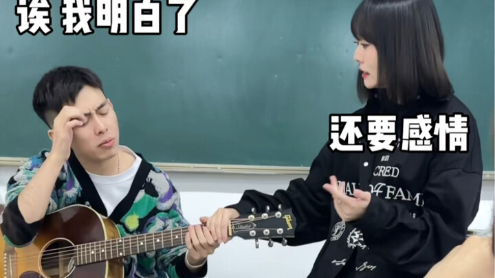 Finally, I didn’t get kicked out of class today!