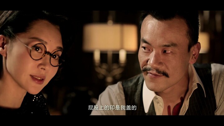 Menyuntik di bagian tengah? Dialog antara Jiang Wen dan Liao Fan benar‑benar luar biasa, setiap kata