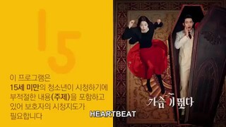 Heart B (2023) Episode 7